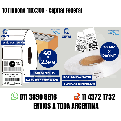 10 ribbons 110x300 - Capital Federal