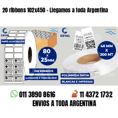 20 ribbons 102x450 - Llegamos a toda Argentina