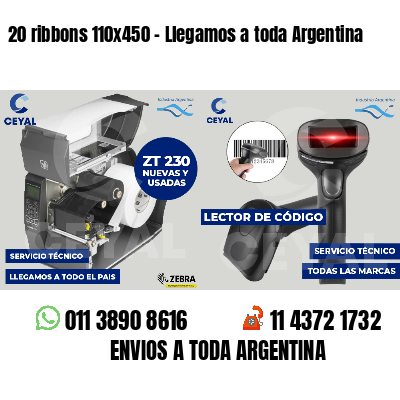 20 ribbons 110x450 - Llegamos a toda Argentina