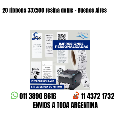 20 ribbons 33x500 resina doble - Buenos Aires
