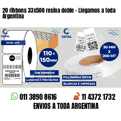 20 ribbons 33x500 resina doble - Llegamos a toda Argentina