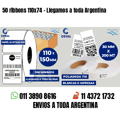 50 ribbons 110x74 - Llegamos a toda Argentina