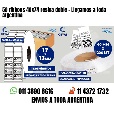 50 ribbons 40x74 resina doble - Llegamos a toda Argentina