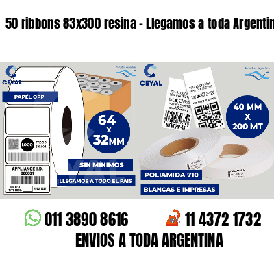 50 ribbons 83x300 resina - Llegamos a toda Argentina