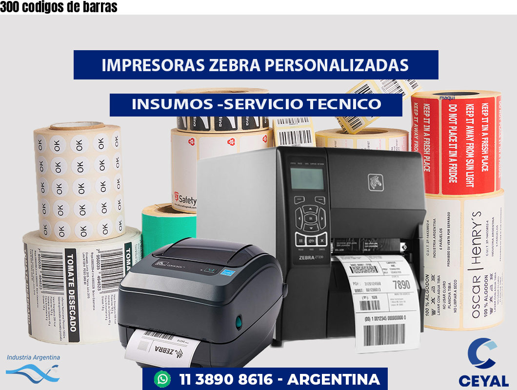 300 codigos de barras