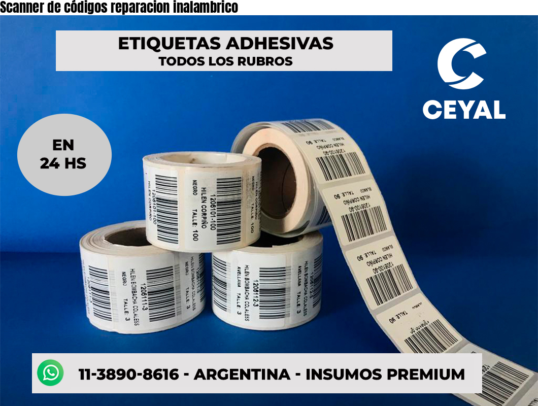 Scanner de códigos reparacion inalambrico