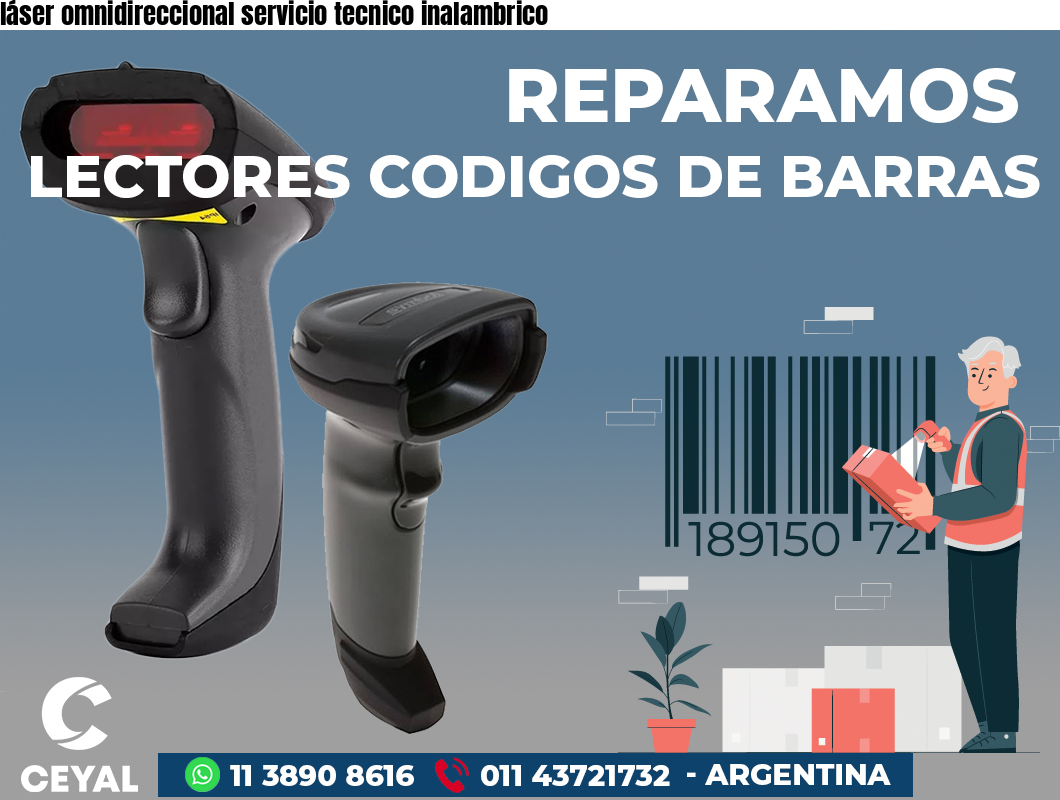 láser omnidireccional servicio tecnico inalambrico