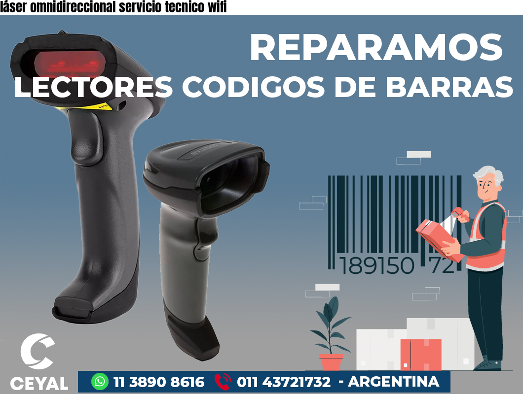 láser omnidireccional servicio tecnico wifi