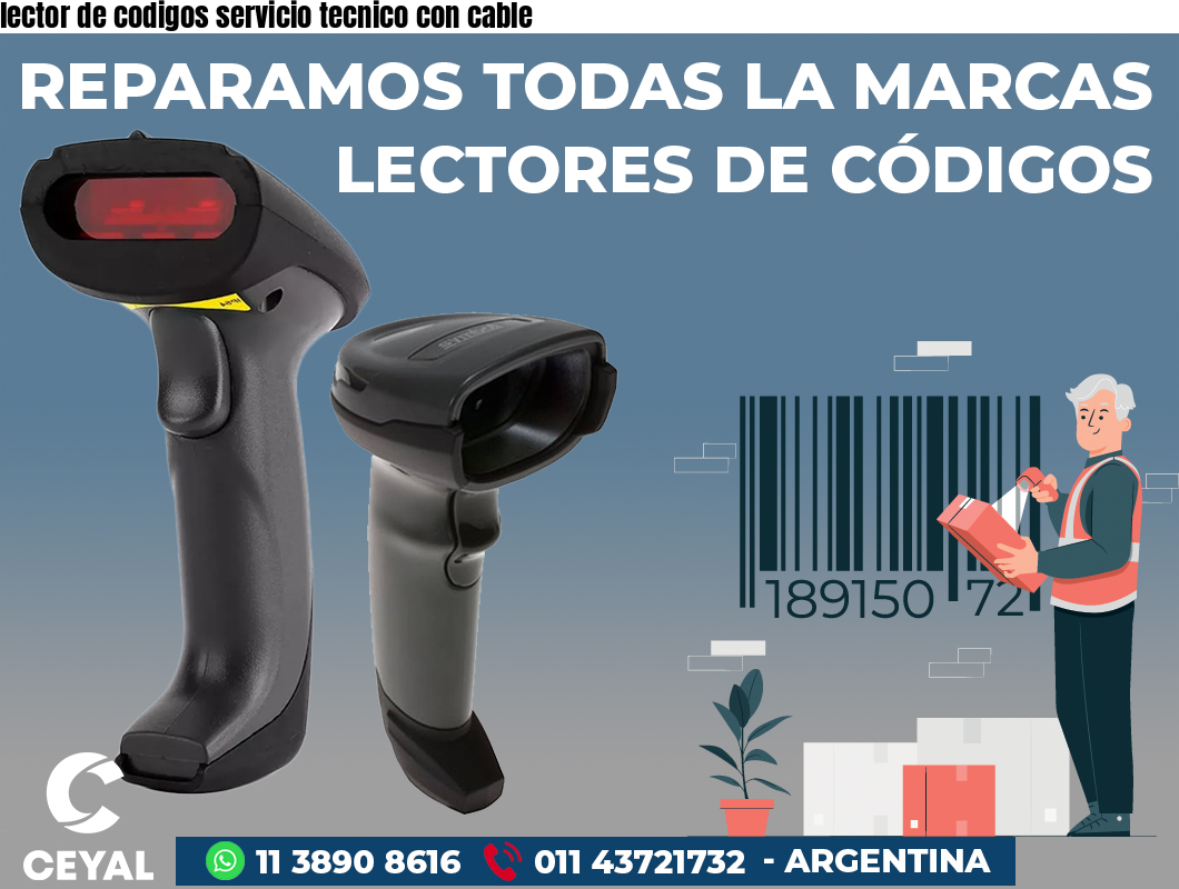 lector de codigos servicio tecnico con cable