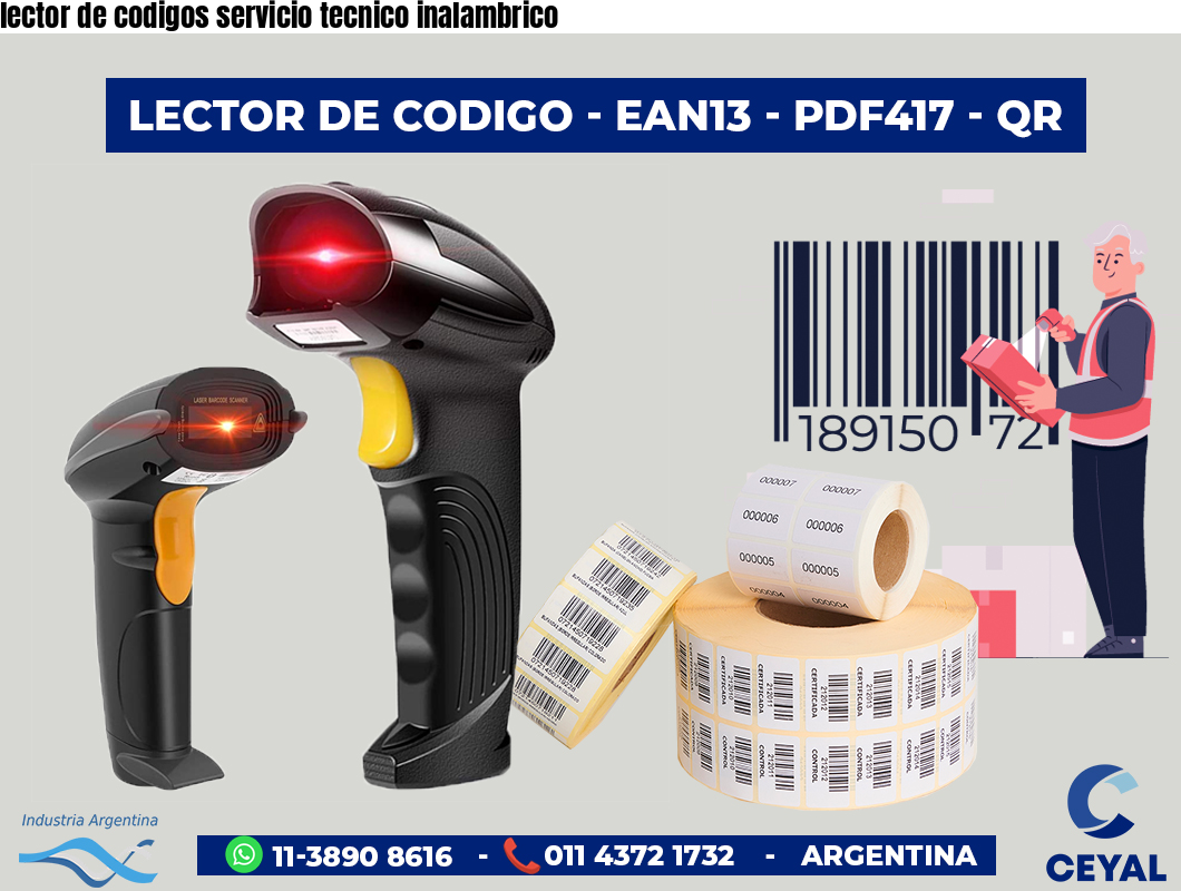 lector de codigos servicio tecnico inalambrico