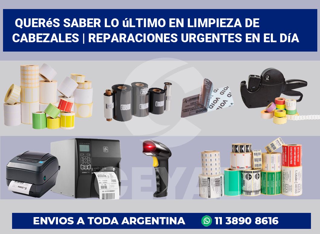Querés saber lo último en limpieza de cabezales | Reparaciones urgentes en el día