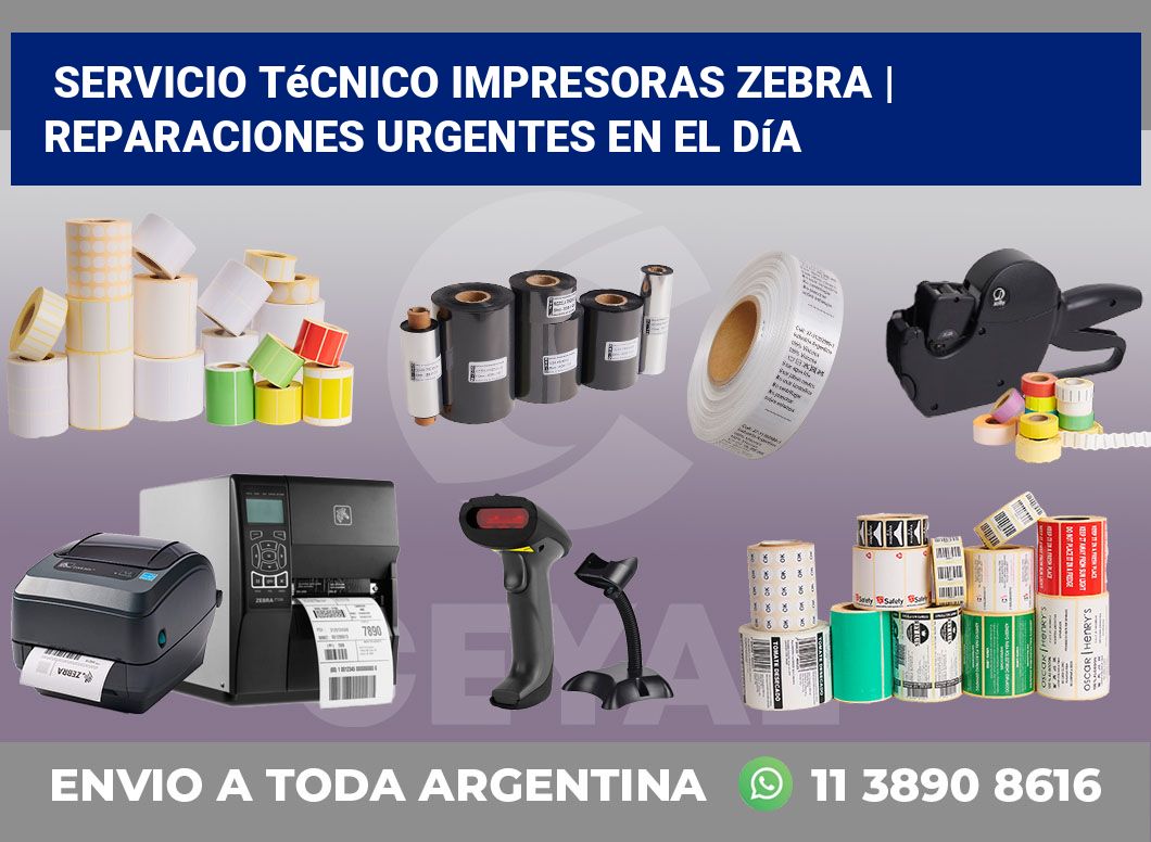 Servicio técnico impresoras Zebra | Reparaciones urgentes en el día
