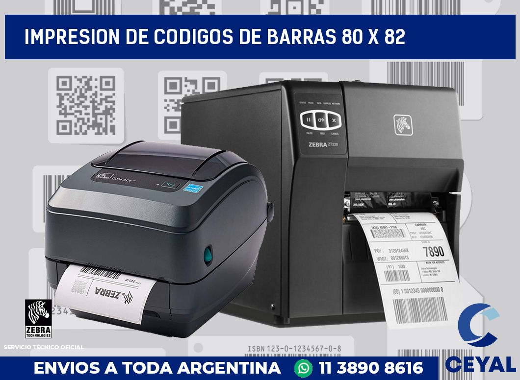 impresion de codigos de barras 80 x 82