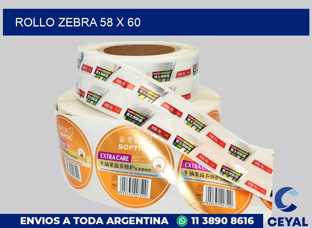 rollo zebra 58 x 60