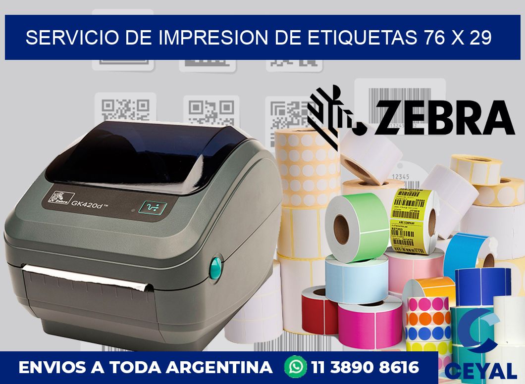 servicio de impresion de etiquetas 76 x 29