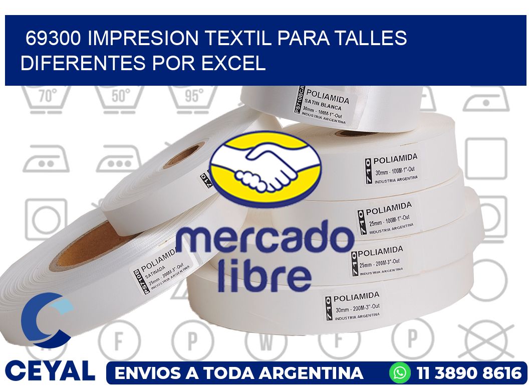 69300 IMPRESION TEXTIL PARA TALLES DIFERENTES POR EXCEL