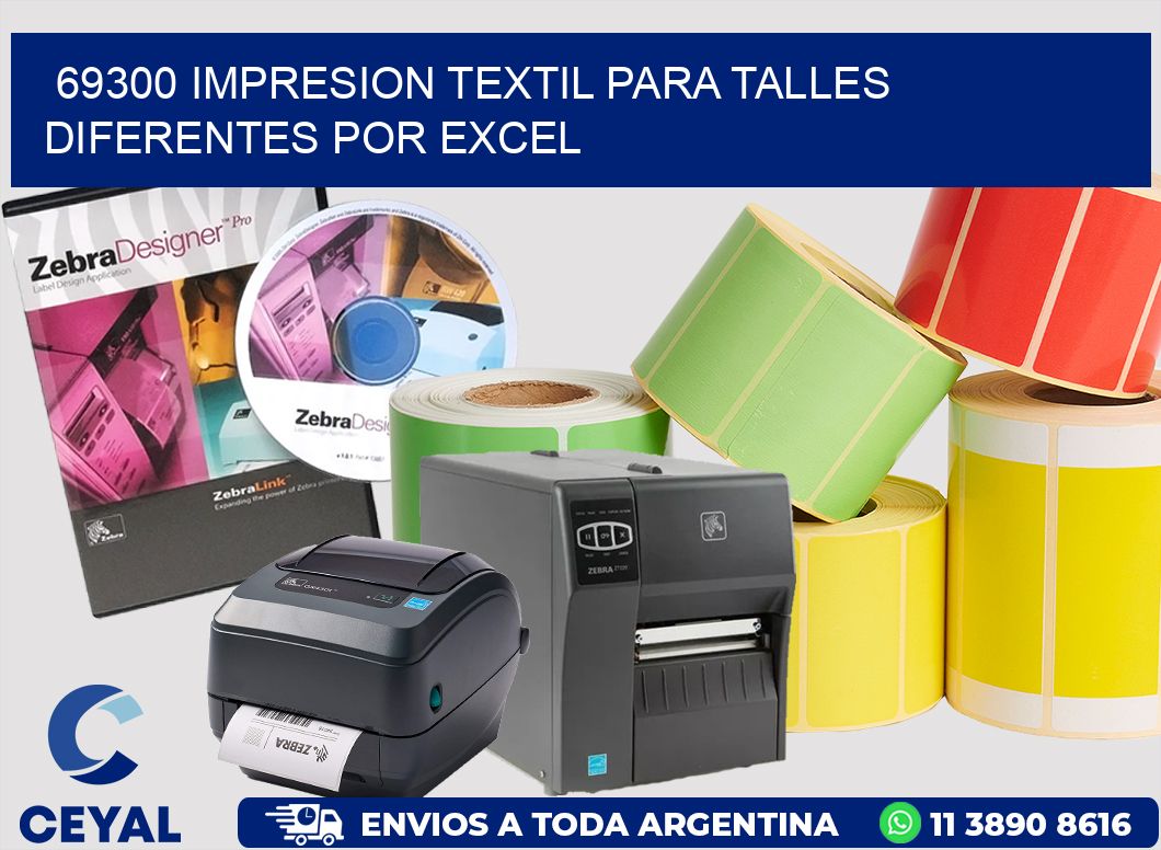 69300 IMPRESION TEXTIL PARA TALLES DIFERENTES POR EXCEL