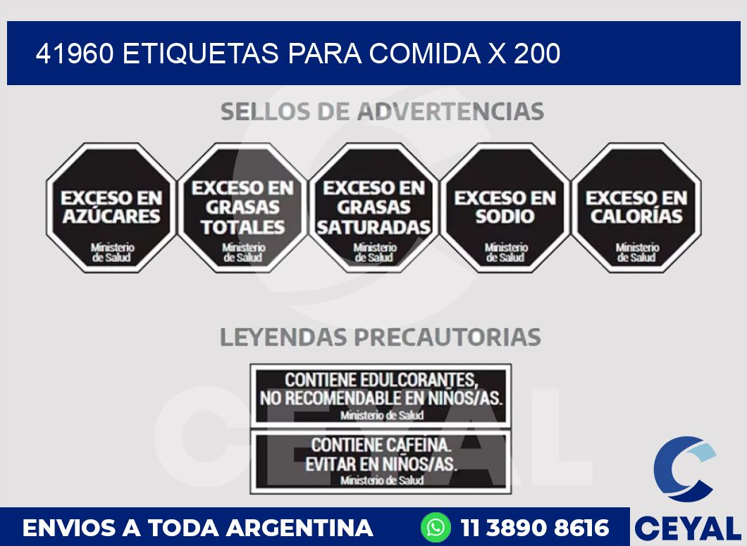 41960 ETIQUETAS PARA COMIDA x 200