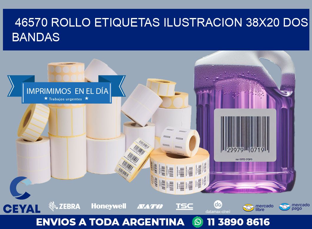 46570 ROLLO ETIQUETAS ILUSTRACION 38X20 DOS BANDAS