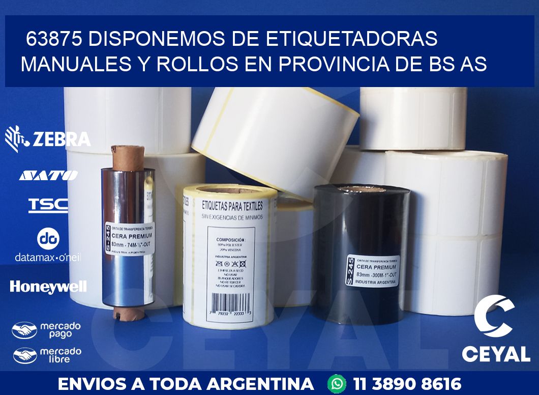 63875 DISPONEMOS DE ETIQUETADORAS MANUALES Y ROLLOS EN PROVINCIA DE BS AS