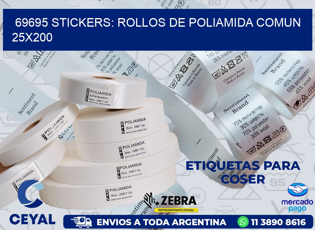 69695 STICKERS: ROLLOS DE POLIAMIDA COMUN 25X200