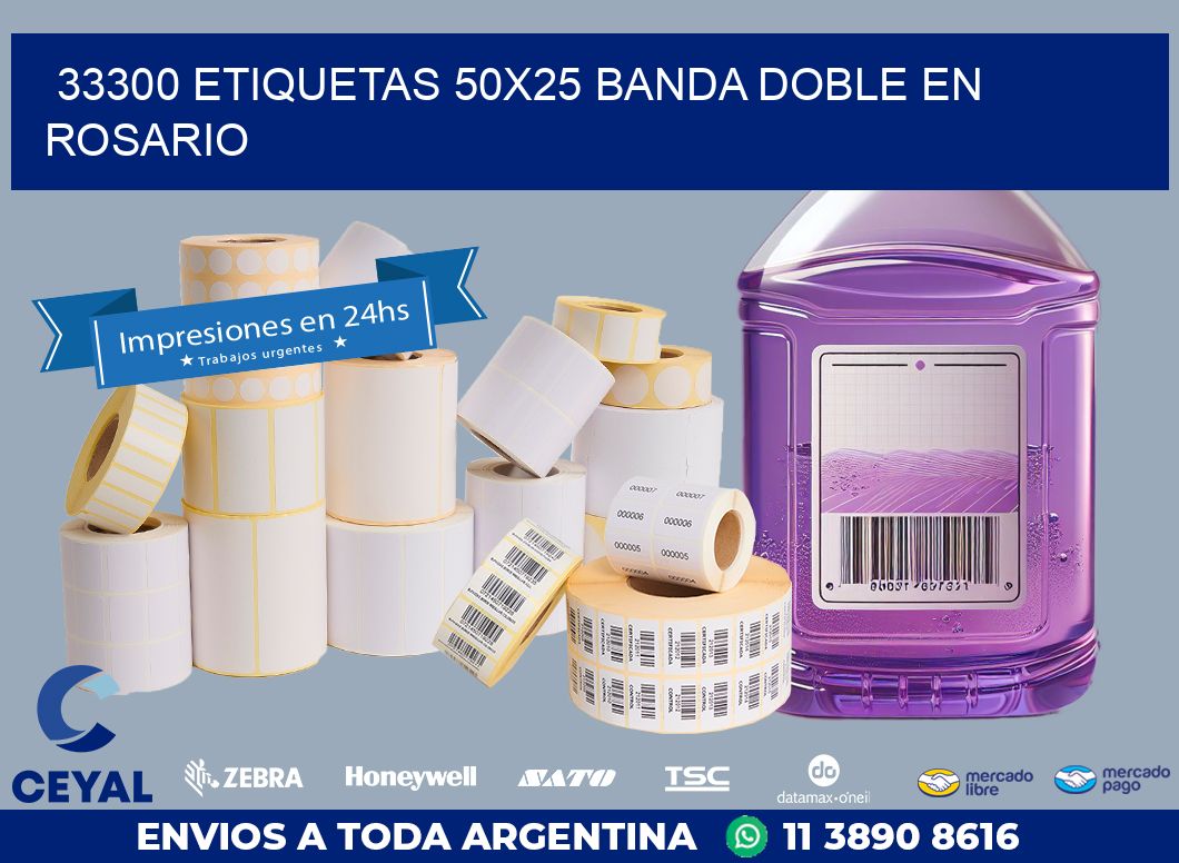 33300 ETIQUETAS 50X25 BANDA DOBLE EN ROSARIO