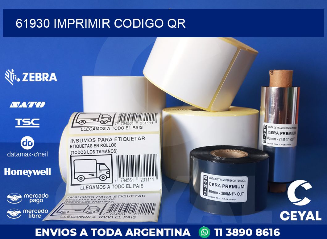 61930 IMPRIMIR CODIGO QR