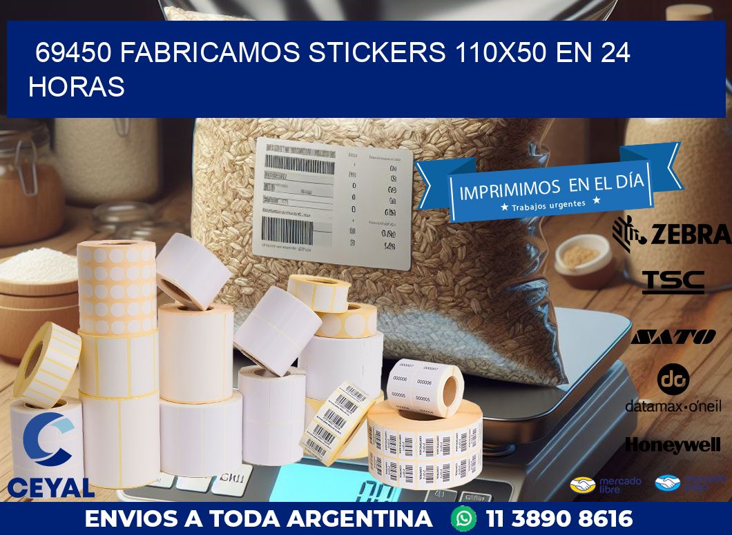 69450 FABRICAMOS STICKERS 110X50 EN 24 HORAS