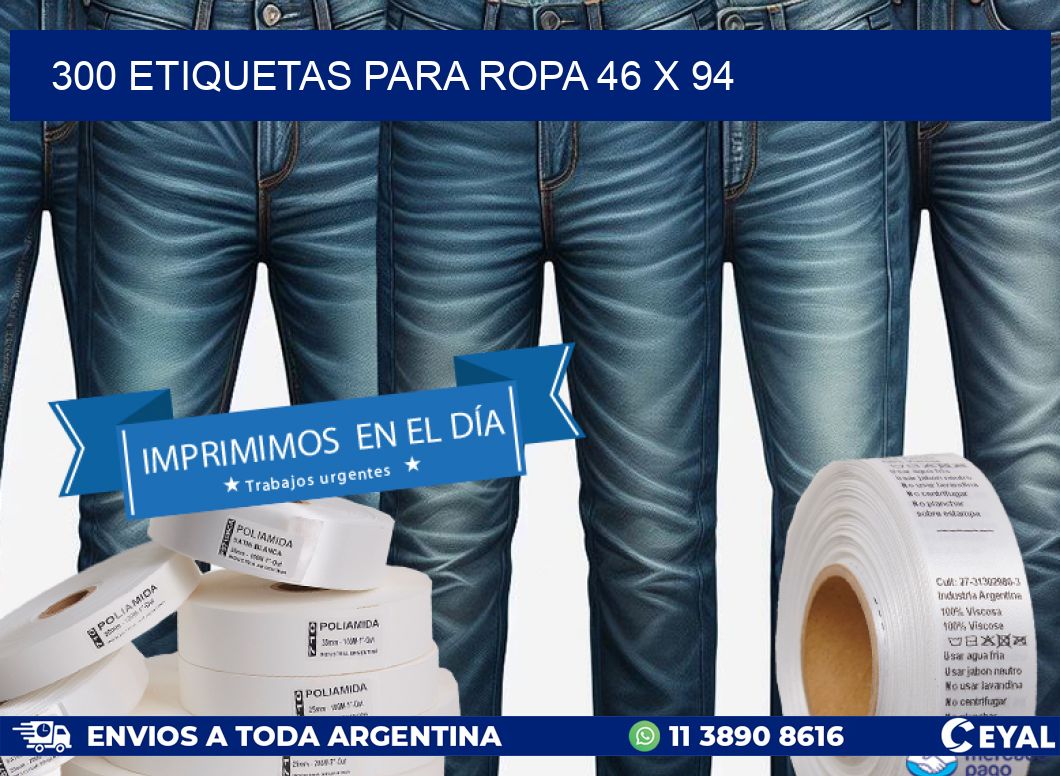 300 ETIQUETAS PARA ROPA 46 x 94