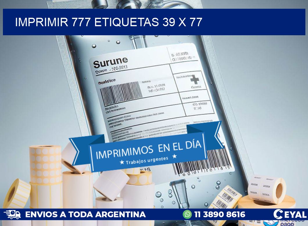 IMPRIMIR 777 ETIQUETAS 39 x 77