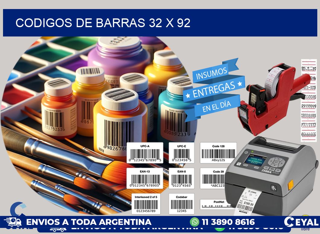 codigos de barras 32 x 92