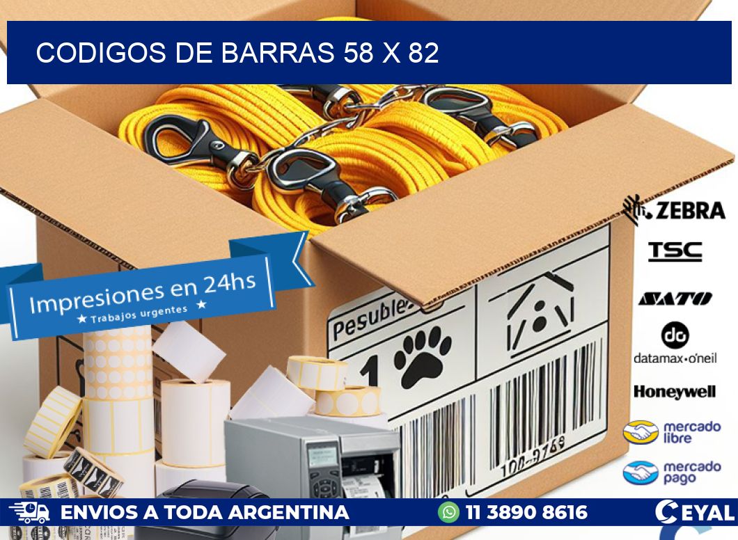 codigos de barras 58 x 82