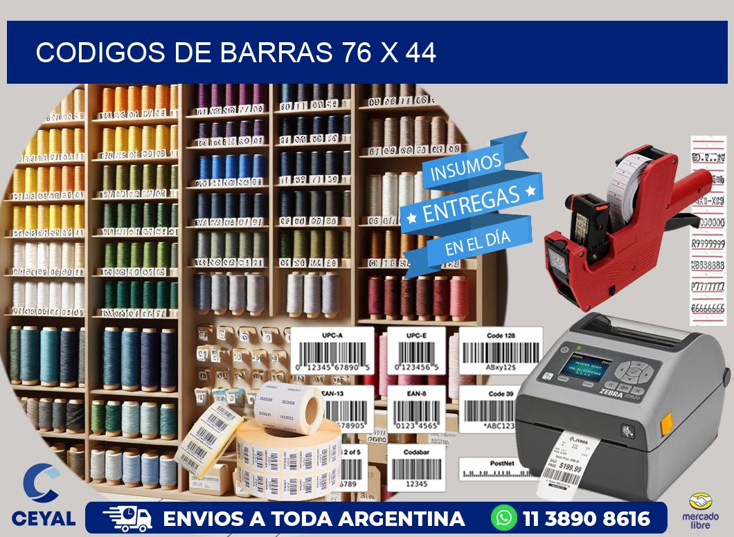codigos de barras 76 x 44
