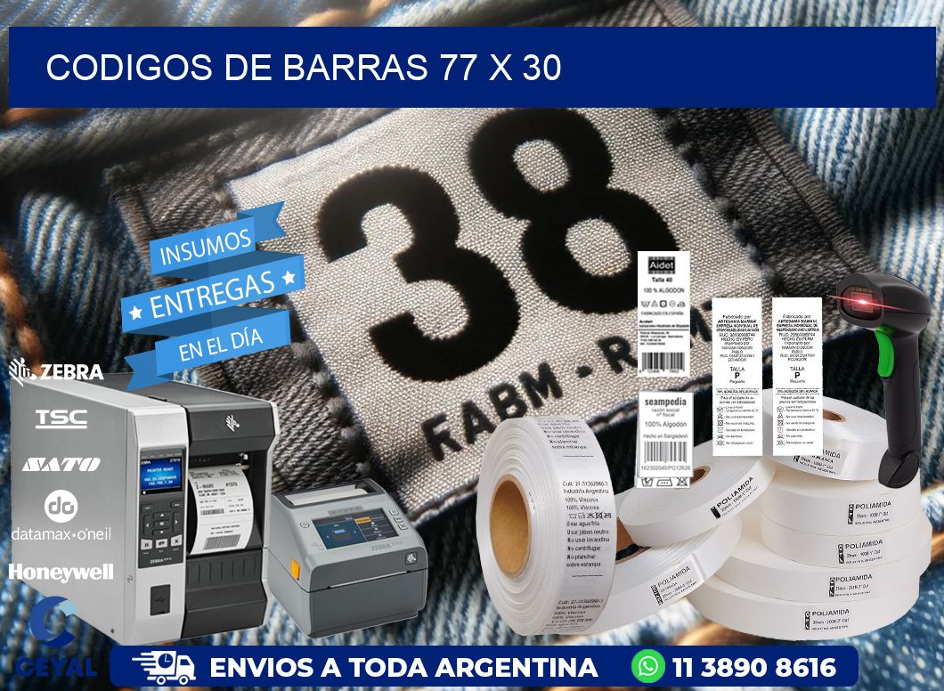 codigos de barras 77 x 30