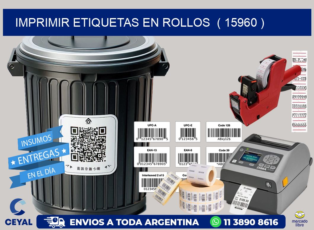 imprimir etiquetas en rollos ( 15960 )