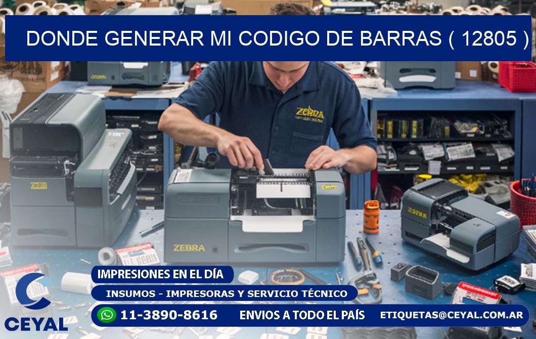 DONDE GENERAR MI CODIGO DE BARRAS ( 12805 )
