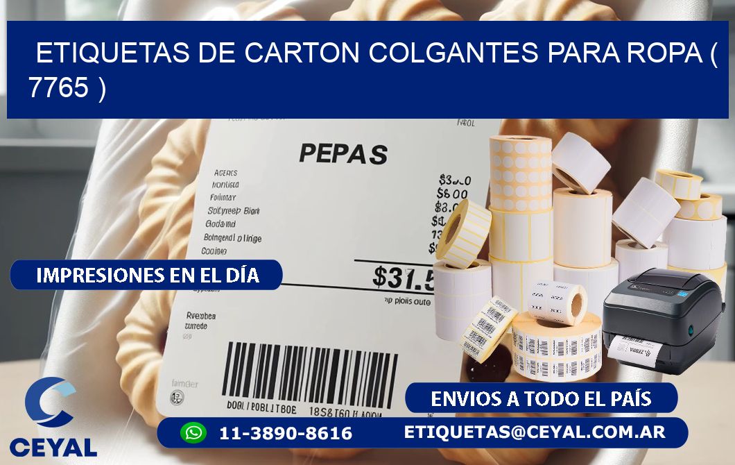 ETIQUETAS DE CARTON COLGANTES PARA ROPA ( 7765 )