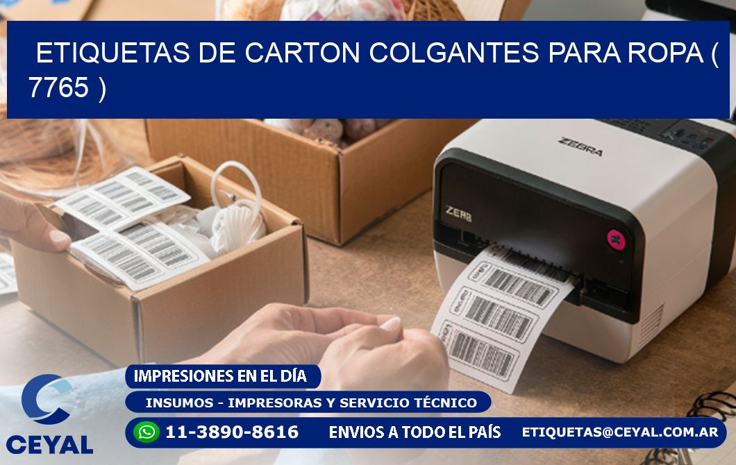 ETIQUETAS DE CARTON COLGANTES PARA ROPA ( 7765 )