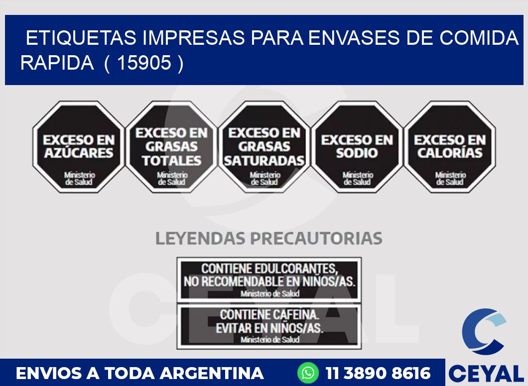 ETIQUETAS IMPRESAS PARA ENVASES DE COMIDA RAPIDA  ( 15905 )