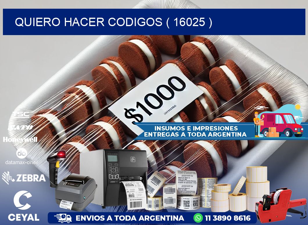 QUIERO HACER CODIGOS ( 16025 )
