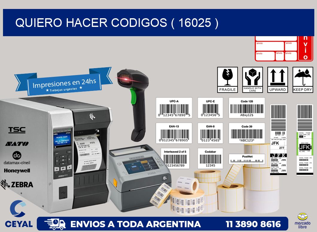 QUIERO HACER CODIGOS ( 16025 )