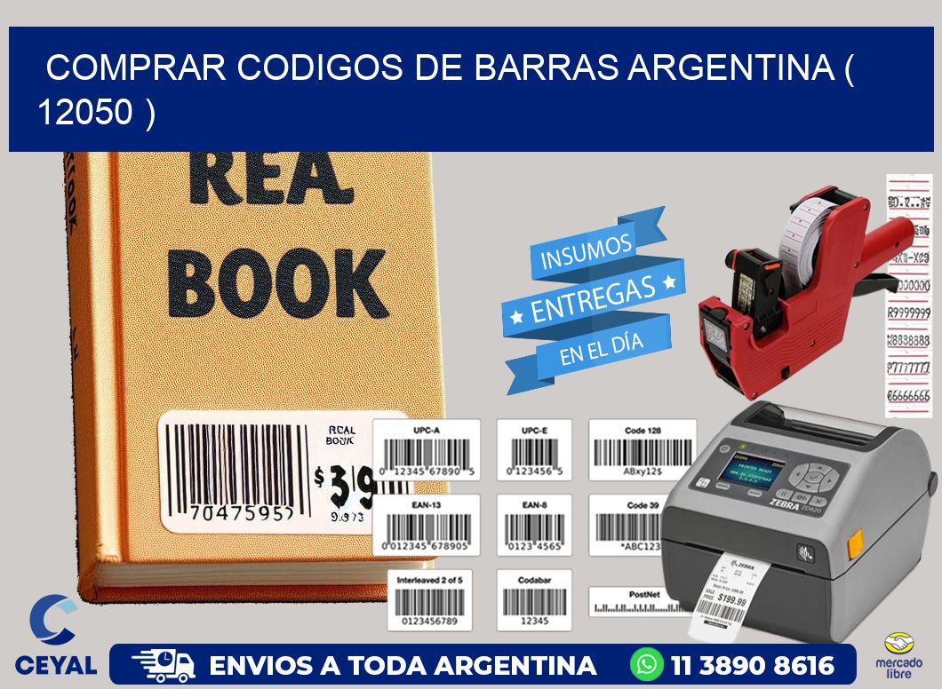 comprar codigos de barras argentina ( 12050 )