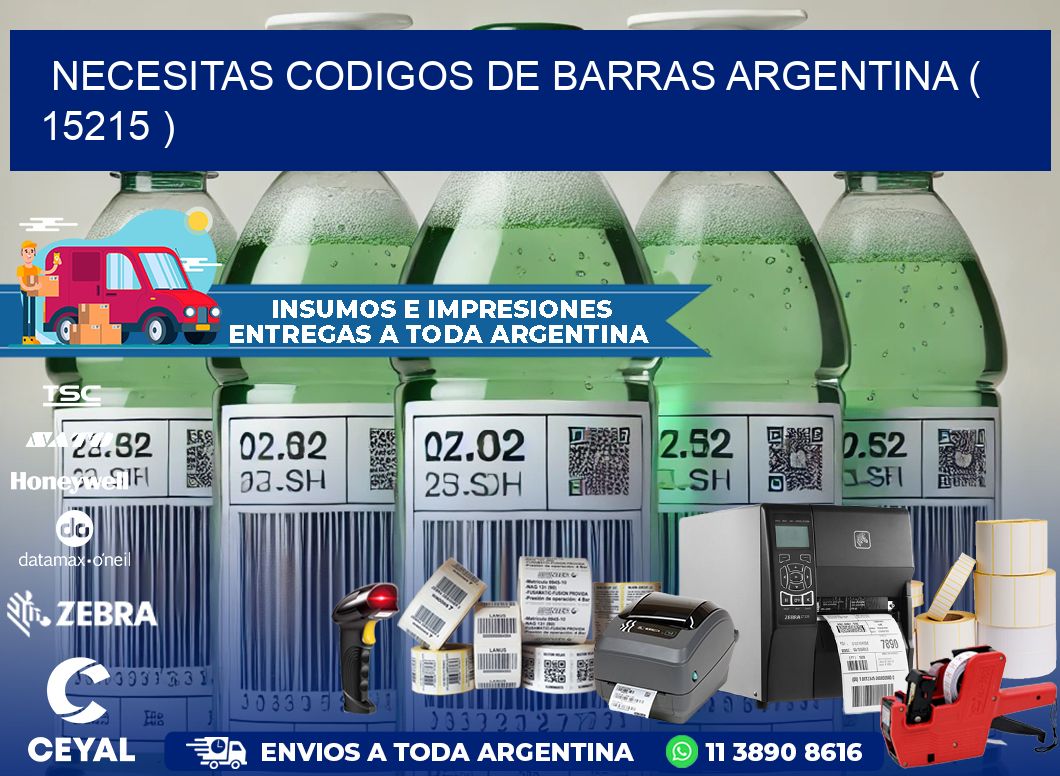 necesitas codigos de barras argentina ( 15215 )