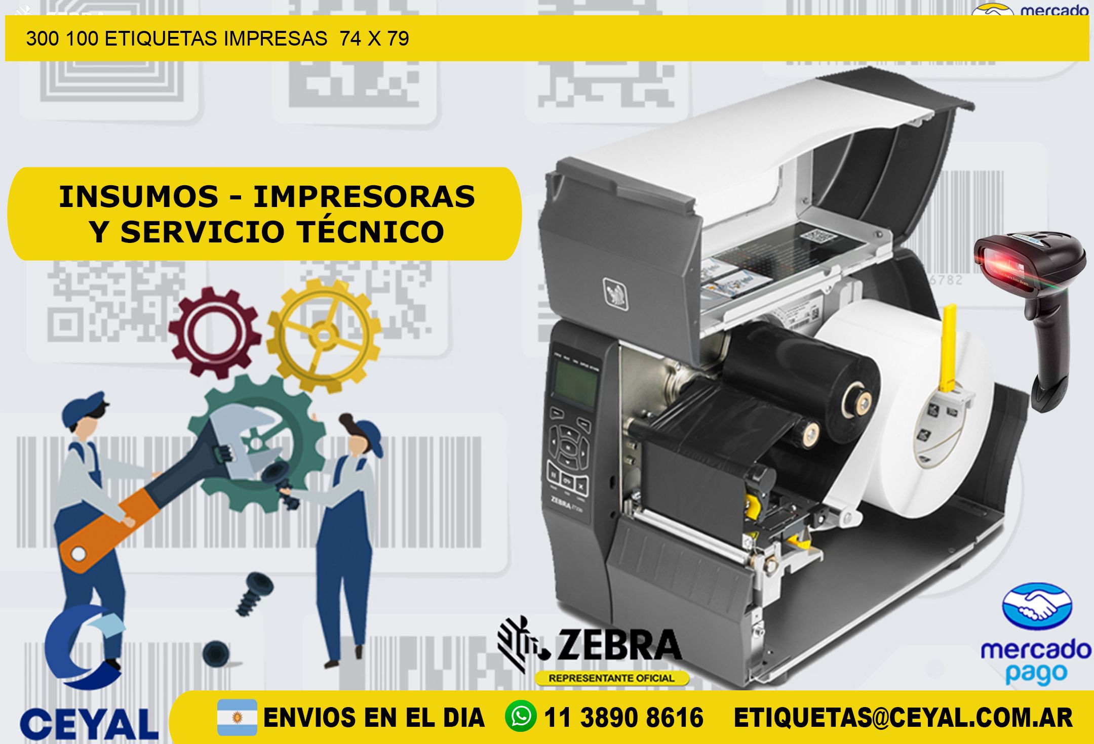 300 100 ETIQUETAS IMPRESAS  74 x 79