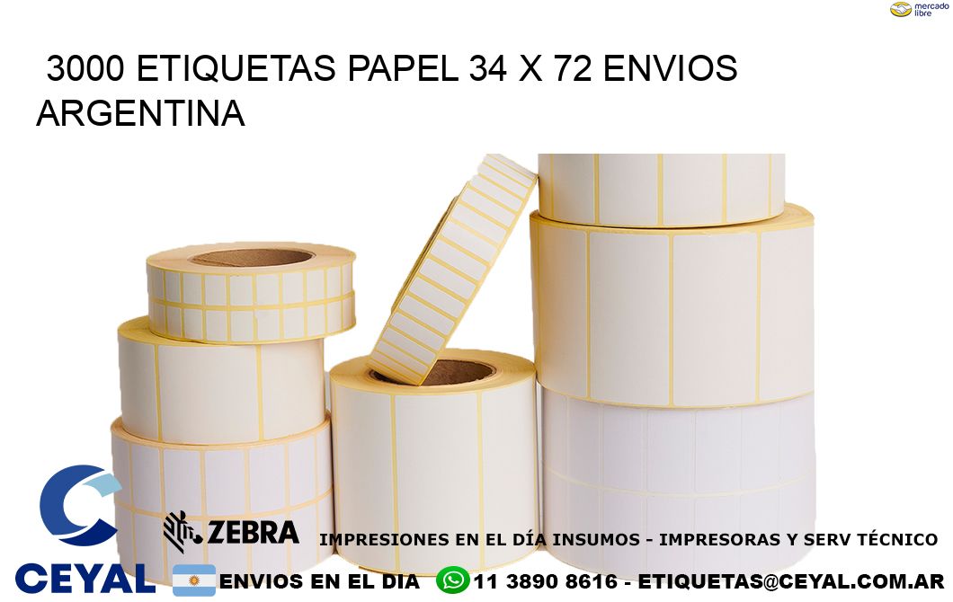 3000 ETIQUETAS PAPEL 34 x 72 ENVIOS ARGENTINA