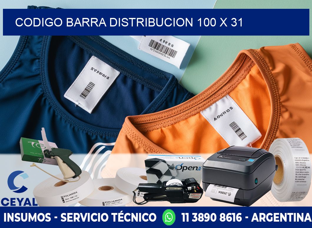 CODIGO BARRA DISTRIBUCION 100 x 31