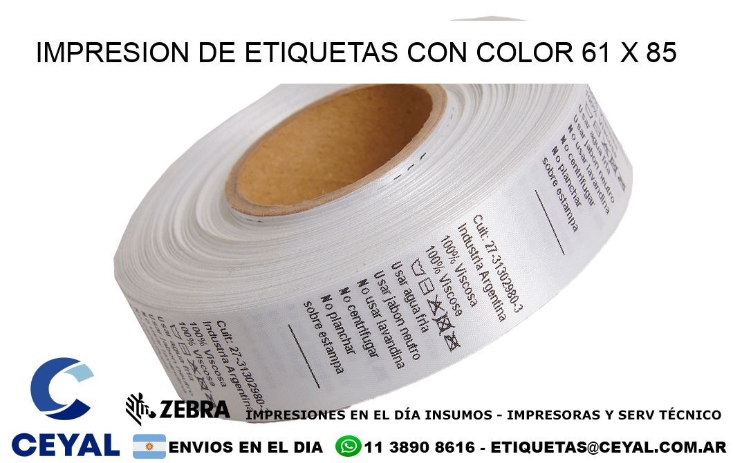 IMPRESION DE ETIQUETAS CON COLOR 61 x 85