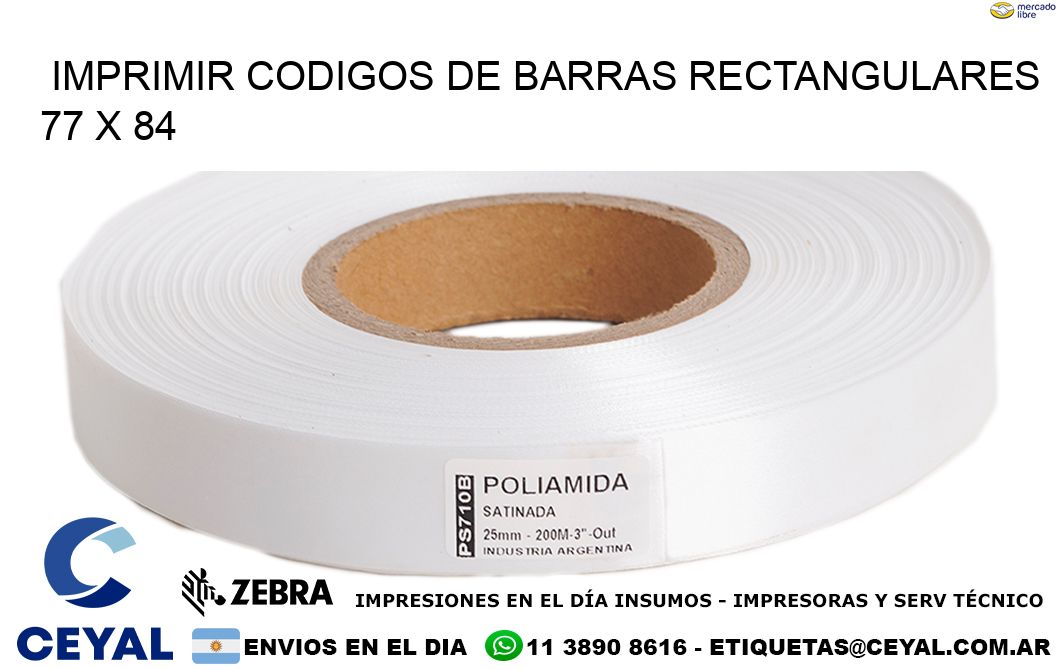 IMPRIMIR CODIGOS DE BARRAS RECTANGULARES 77 x 84