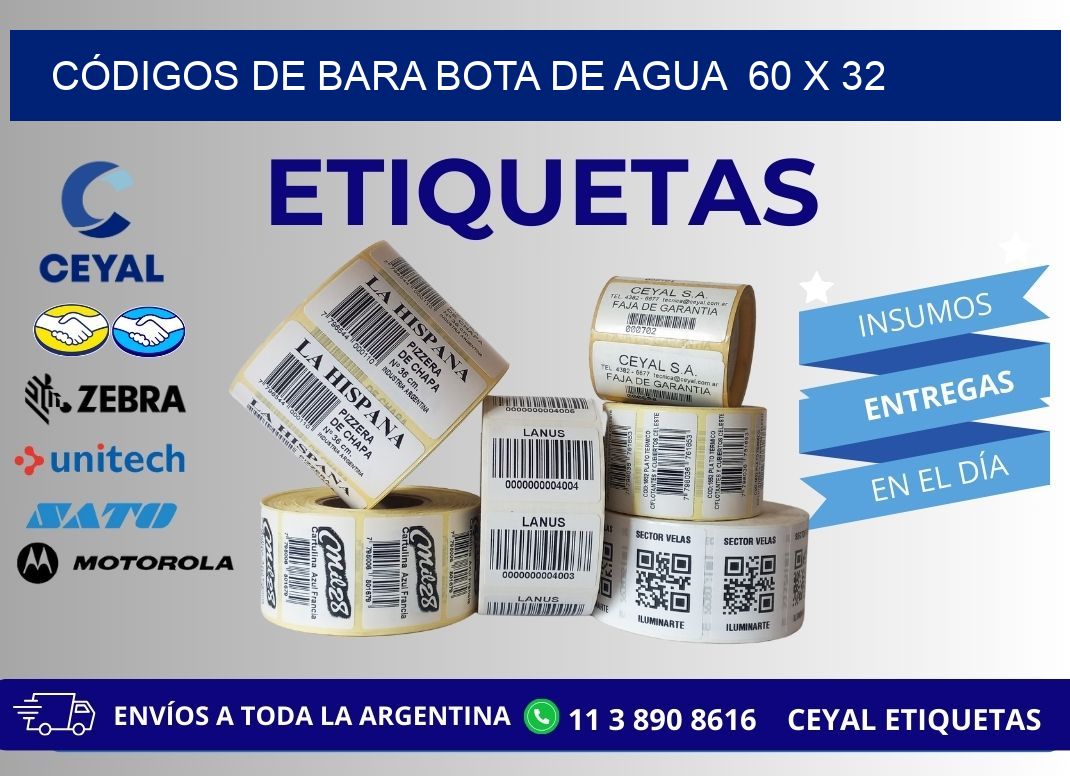 CÓDIGOS DE BARA BOTA DE AGUA  60 x 32