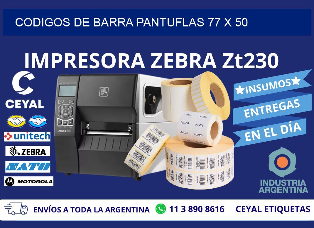 CODIGOS DE BARRA PANTUFLAS 77 x 50